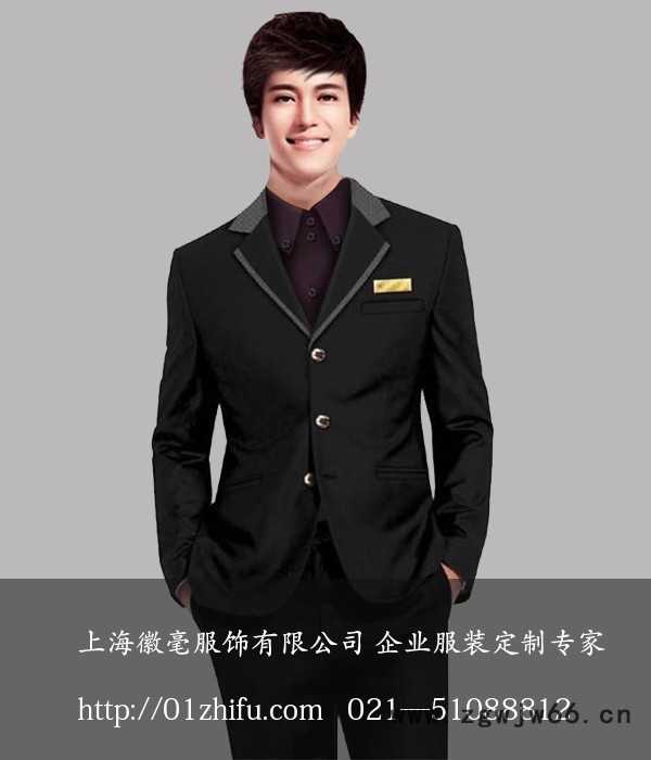 定做定做酒店服装 行政文员装 企业办公装 职业装定做厂家 酒店工作服图7