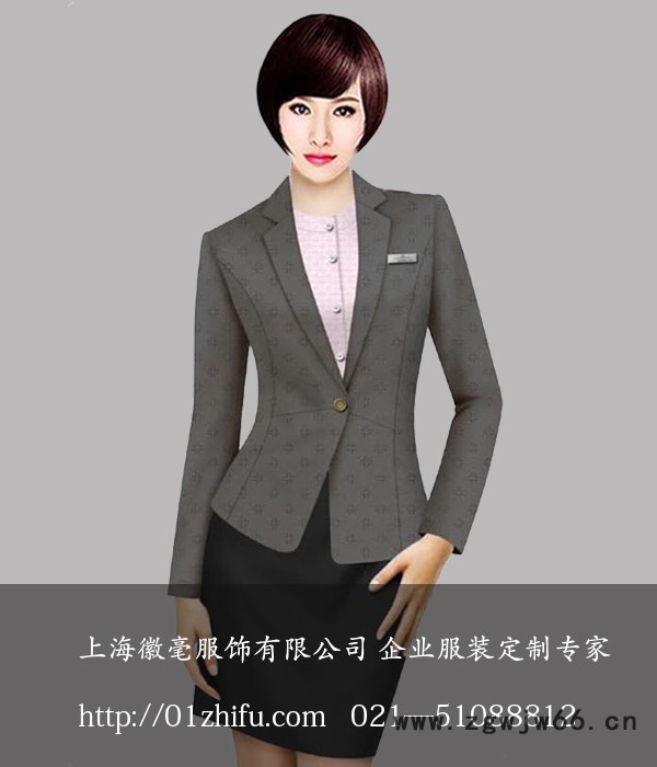 定做定做酒店服装 行政文员装 企业办公装 职业装定做厂家 酒店工作服图2