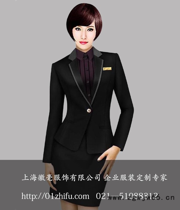 定做定做酒店服装 行政文员装 企业办公装 职业装定做厂家 酒店工作服图8
