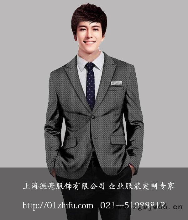 定做定做酒店服装 行政文员装 企业办公装 职业装定做厂家 酒店工作服图3