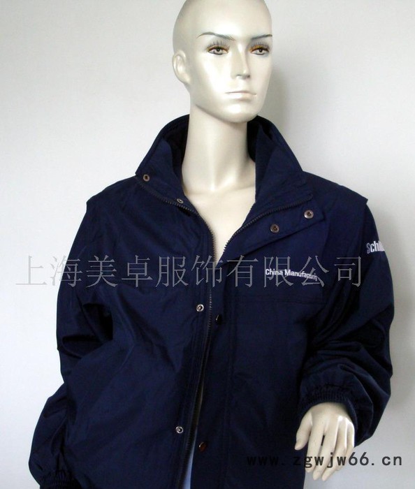 上海工作服 厂服定做 冬季茄克衫 冬季棉袄定做DJMA-00