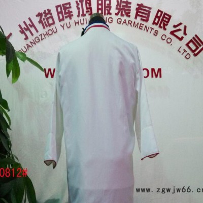 厨师工作服  酒店装 工厂 LOGO  高领 双排扣 面包店