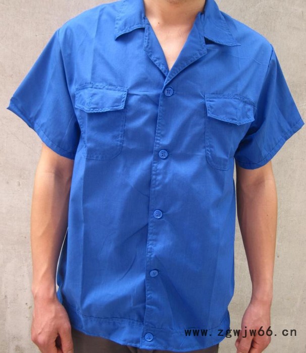 供应宇宙龙深圳订做工作服的厂哪家价格便宜？宇宙龙服饰图3