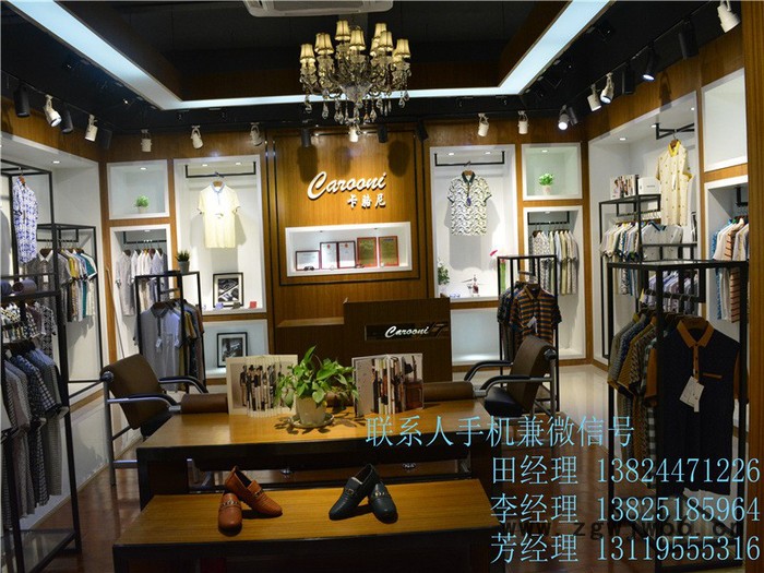 广州卡宾休闲男装折扣尾货批发广州名都汇品牌尾货网制服、工作服图2