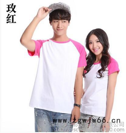 文化衫班服定制莱卡插肩撞边空白T恤批发DIY定做广告衫印字工作服图3