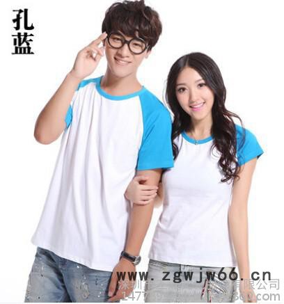 文化衫班服定制莱卡插肩撞边空白T恤批发DIY定做广告衫印字工作服图2