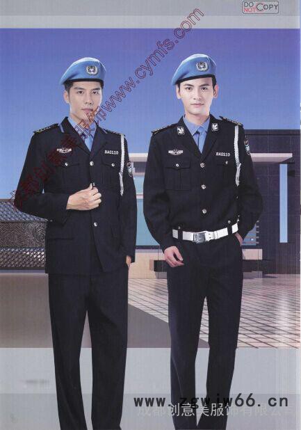 成都定做工作服图2