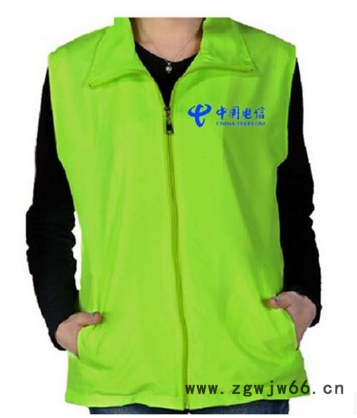 武汉庆洋制衣(图)、工作服订制、孝感工作服