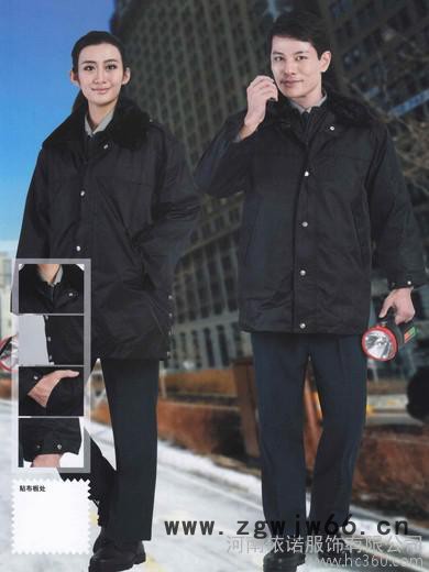 依诺服饰专业致力于各类团体制服、工作服定做，根据需要提供定做方案。图2