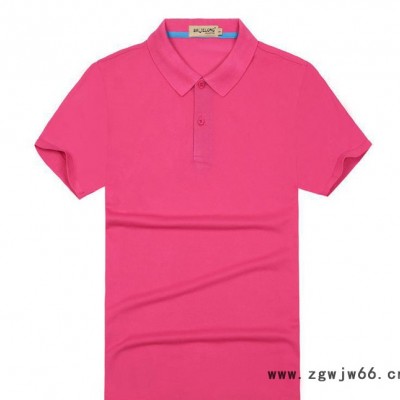 短袖纯棉翻领工作服定做男女式T恤定制广告衫文化衫印LOGO