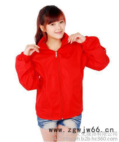 加厚复合料拉链|男女外套|工作服志愿者|运动挡风|广告风衣定制图7