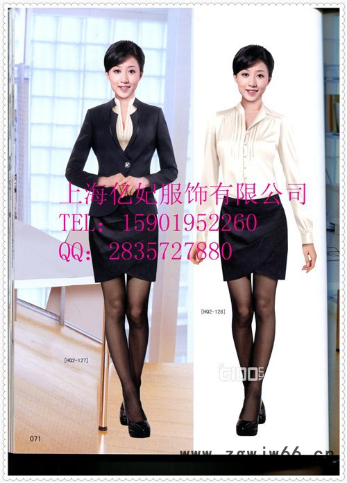 定做毛涤女西装|韩版女西装|女职业装  营业员工作服 导购制服 销售员工作服定做，上海亿妃服饰 定制毛涤女西装图2