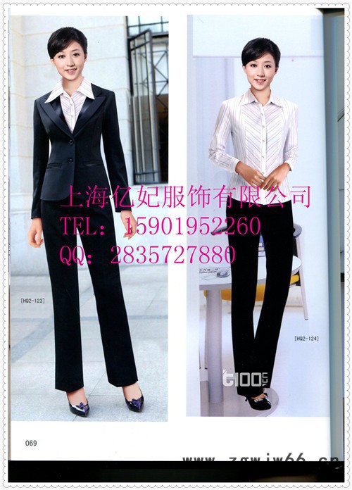 定做毛涤女西装|韩版女西装|女职业装  营业员工作服 导购制服 销售员工作服定做，上海亿妃服饰 定制毛涤女西装
