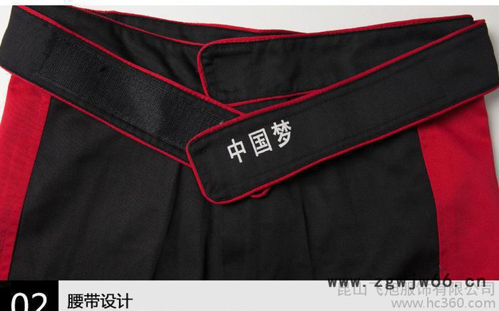 汽修工作服套装男款春秋汽车维修工装套装汽车美容汽修服工服定制图3
