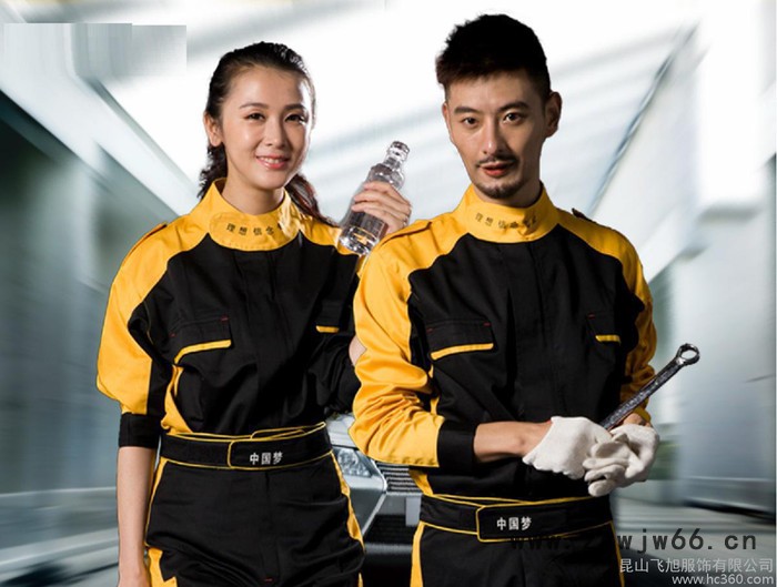 汽修工作服套装男款春秋汽车维修工装套装汽车美容汽修服工服定制