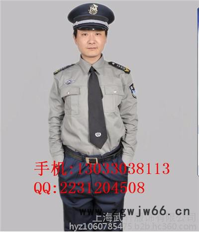 保安服门卫工作服 保安工作服 商场保安服图6