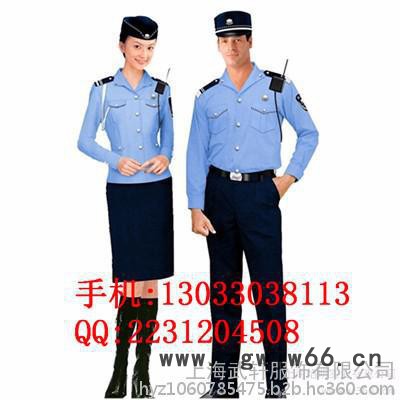 保安服门卫工作服 保安工作服 商场保安服图8