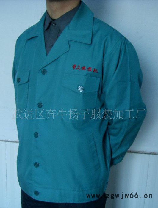 常州南京低价**单面卡中绿色春秋冬装工作服上装工装