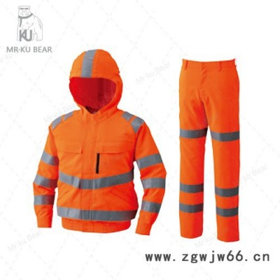 酷熊|降温服|空调服|制冷服|防暑服|户外高温工作服|户外降温服|户外防暑空调服|户外防暑降温服