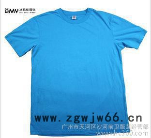 厂家专业设计订做工作服 广告衫 文化衫图2