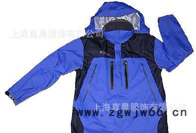 订做冲锋衣、上海工作服冲风衣 男冲锋衣图3