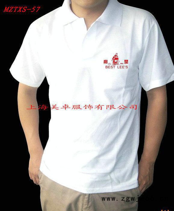 男女士翻领纯色短袖T恤衫 定制工作服 刺绣丝印广告T恤衫图3