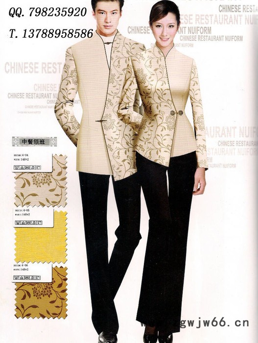 供应峰林新款酒店迎宾服 经理领班制服工作服 上海定做图3