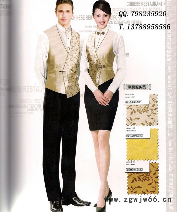 供应峰林新款酒店迎宾服 经理领班制服工作服 上海定做