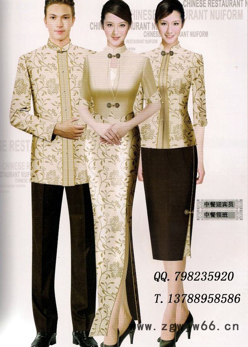 供应峰林新款酒店迎宾服 经理领班制服工作服 上海定做图2