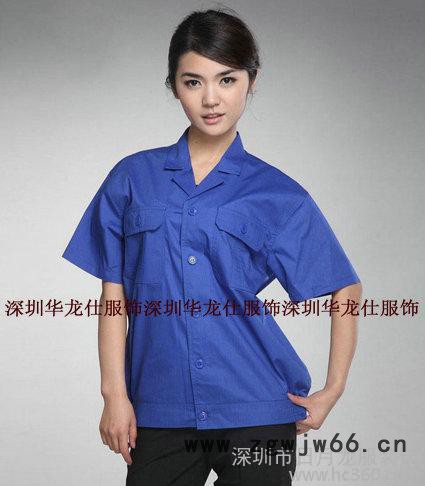 订做工装、T恤衫、厂服工作服、衬衫,质量保证,价格实际图3