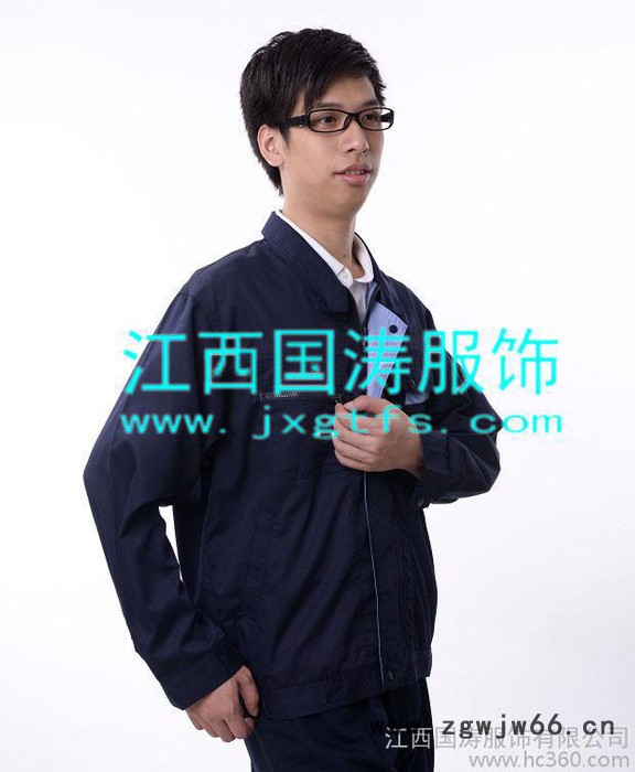 2014新款**现货批发批量定制春秋工作服全棉9861深蓝