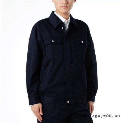 包邮汽修工作服 电焊工作服 工厂工作服 冬装工作服 可订制