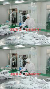 防静电大褂,防静电工作服,白色防静电大褂,无尘净化服,白色大褂,图2