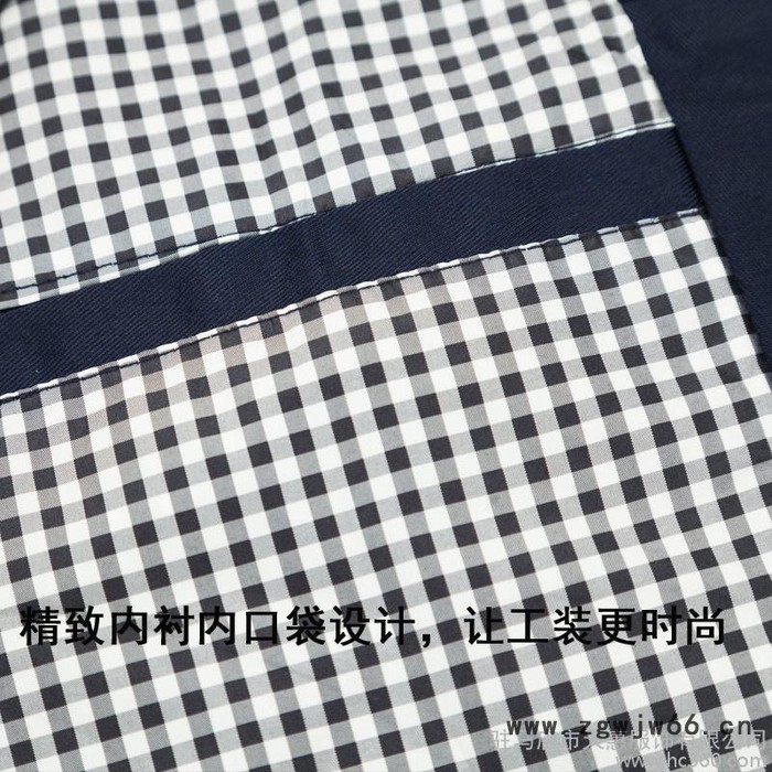 天惠服饰 定做工装 加LOGO 双层长袖 工作服套装男冬季加厚机械 工厂劳保服 汽修服 工服套图2