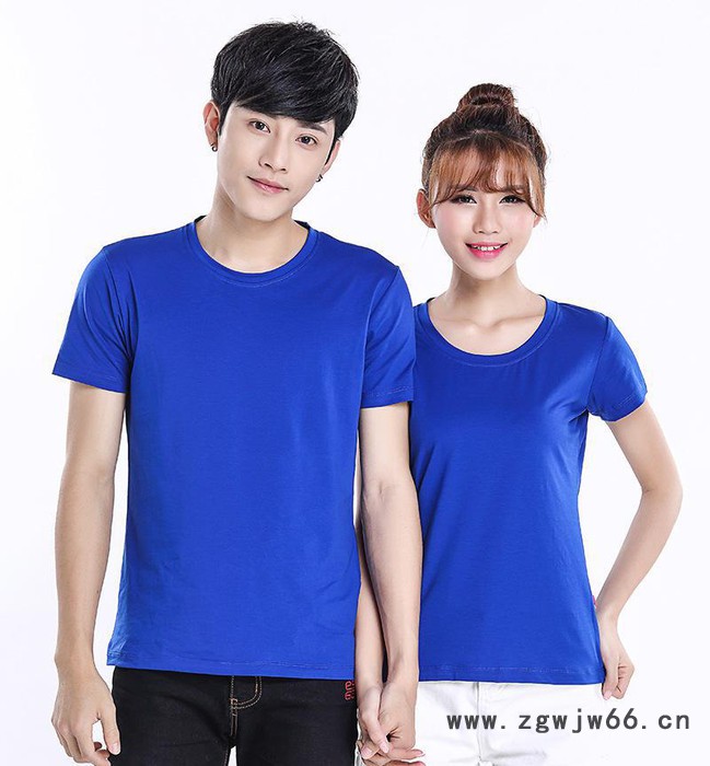 定制丝光棉T恤短袖广告衫印logo文化衫现货代理男女工作服diy图2