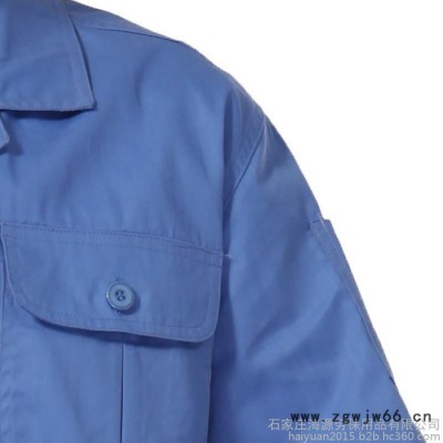 海源 涤棉男女劳保服装工作服 夏季半袖上班穿工装套装艳蓝DM935