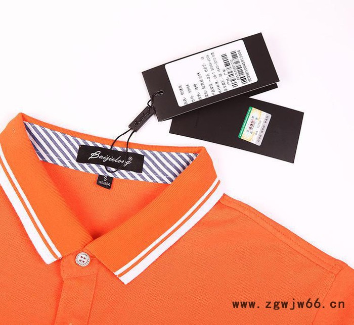 2017新品短袖翻领工作服polo衫订做广告衫印字定做文化衫t恤厂服