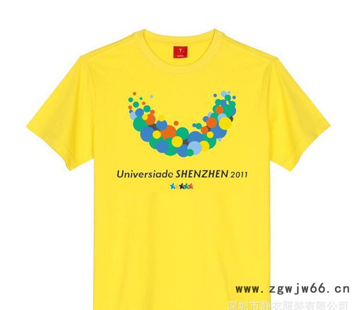 2014**短袖广告衫定做 团队活动文化衫定做 班服定做工作服