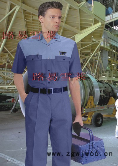 定做工作服|工作服生产|工作服定做|路易雪莱工作服厂家图2