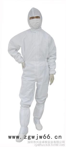 防静电工作服|防静电大褂衣|**量大优惠(XY-771250)