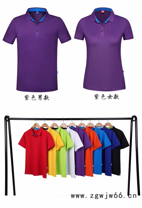 gaojifushiWDL夏季短袖翻领工衣t恤广告衫定做纯棉polo衫工作服定制文化衫印图4