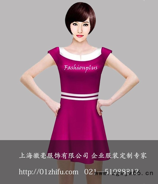 供应工作服饰.职业装,小姐服,酒店制服,衬衫图3