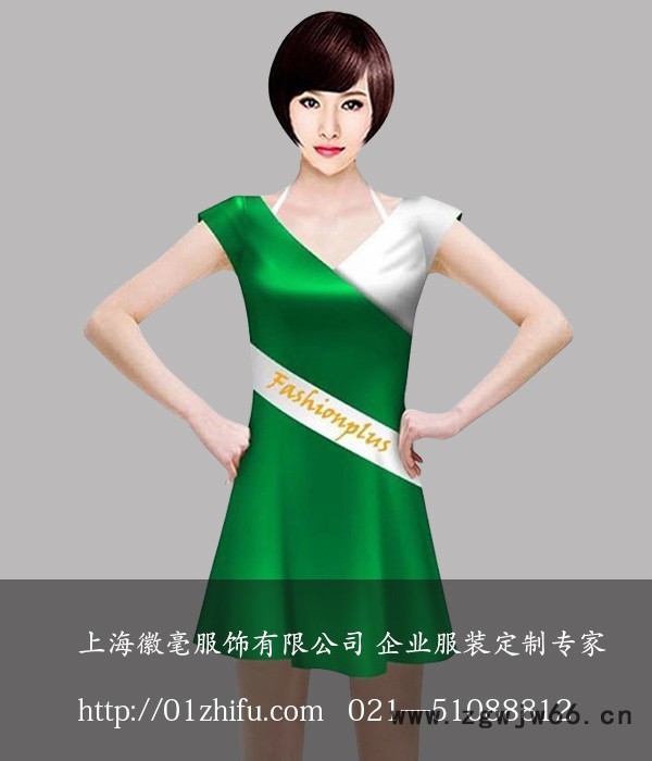 供应工作服饰.职业装,小姐服,酒店制服,衬衫图2