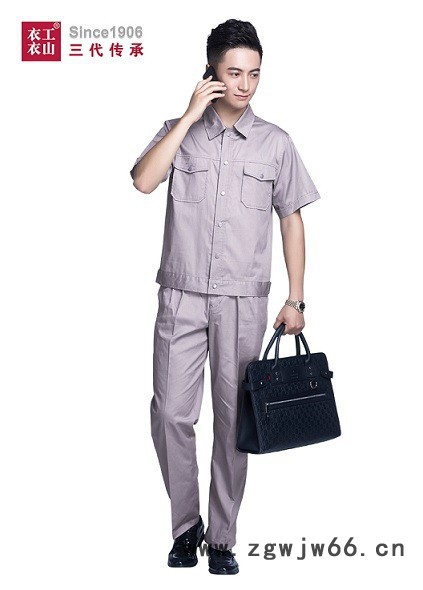 定做工作服的厂家说不得不了解的熨烫小常识图3