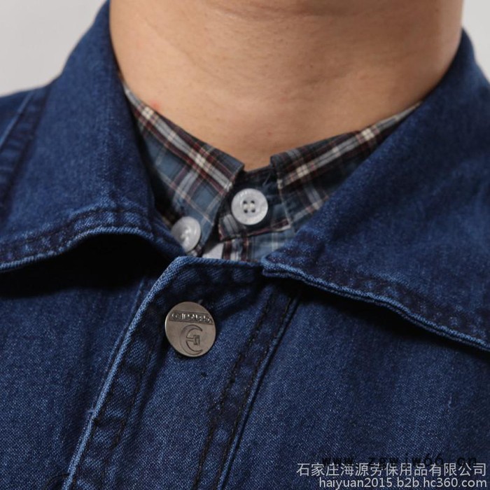 海源平纹水洗牛仔系列工作服男女款劳保服饰工装全年可穿NZ002图5