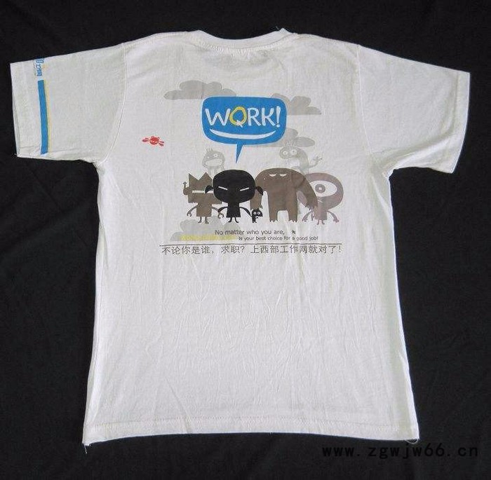 润兴 昆明T恤衫印字、昆明衣服定做、昆明工作服定做、昆明T恤衫定做、圆领T恤定做图4