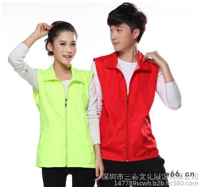 定做工作服志愿者翻领水蜜桃马甲广告衫纯色拉链班服园服绣印LOGO图2