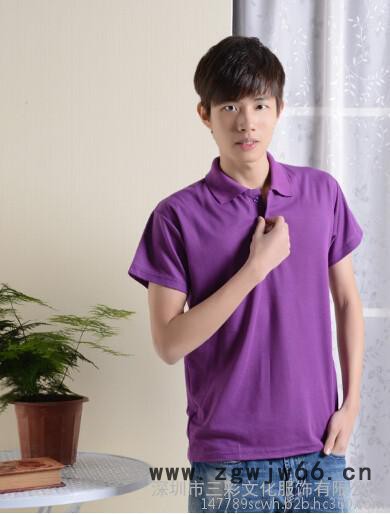 定制翻领工作服T恤纯棉短袖POLO衫班服DIY定做广告衫订做文化衫图2