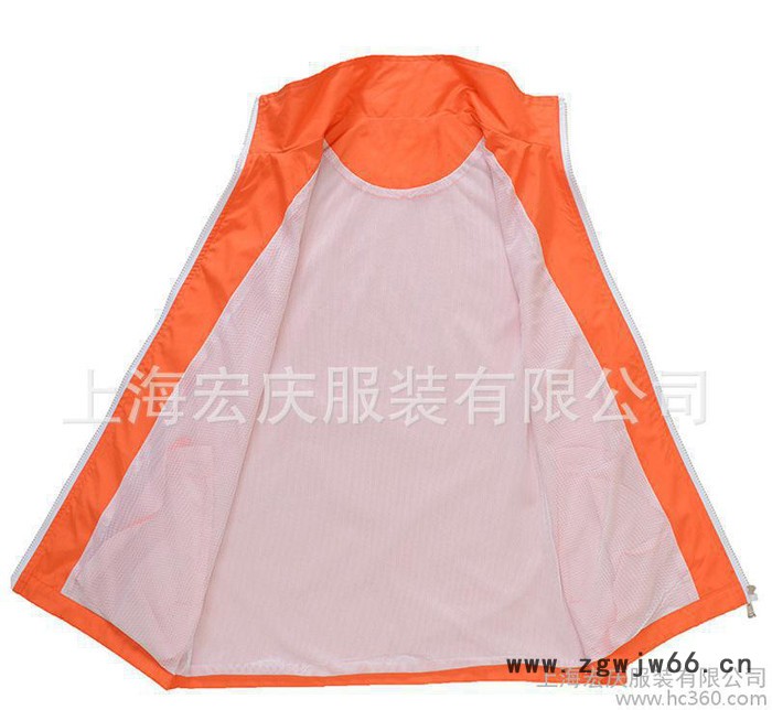 超市活动促销马甲定制义工背心志愿者广告马甲 宣传工作服图3