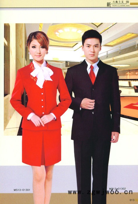 供应祥云盛装gz-201401工作服定制|北京制服厂|北京服装图3